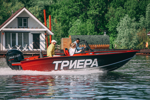 Триера 540 Фиш