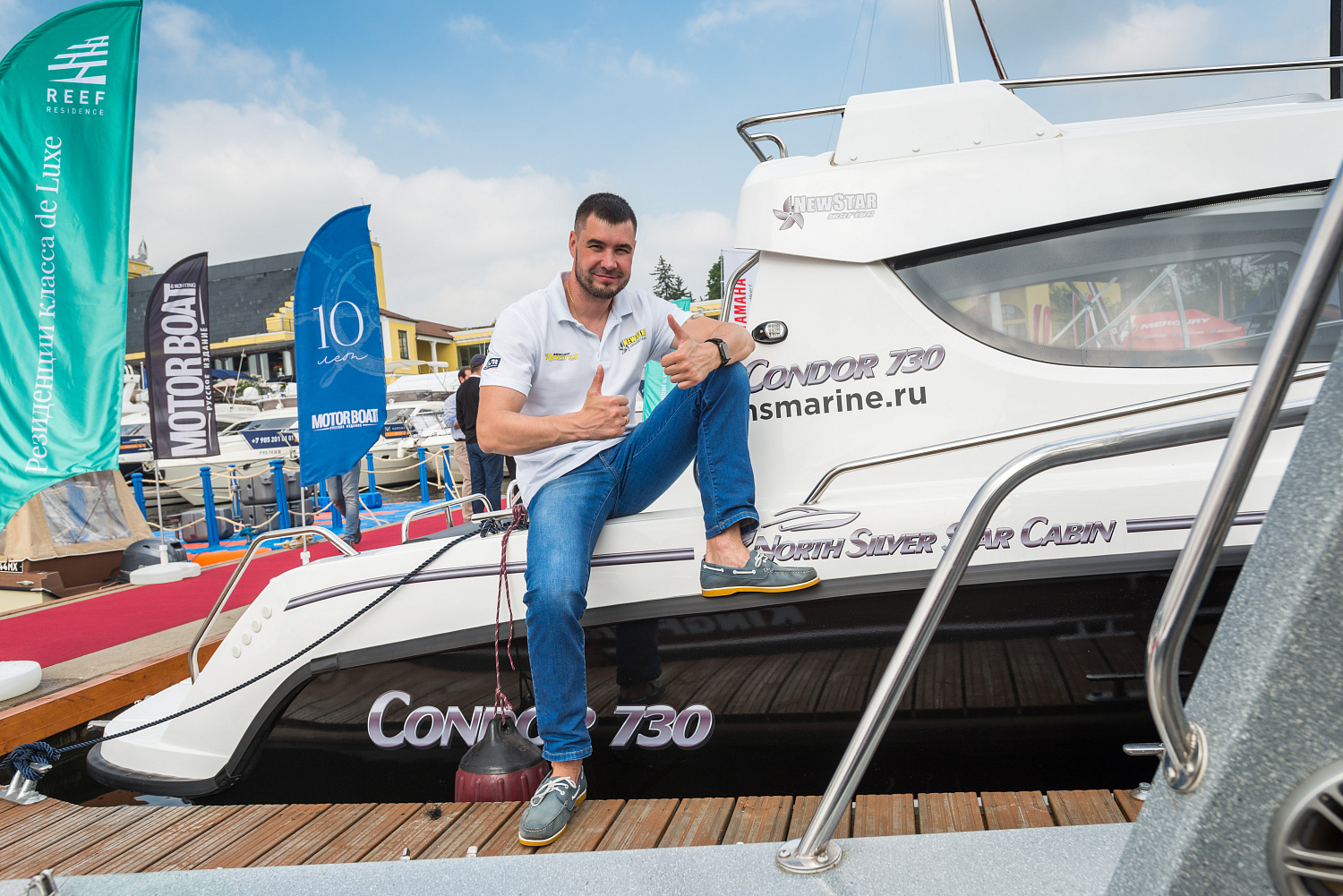 Moscow Yacht Show 2019 — все снова на борт!