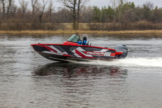 Volzhanka FISHPRO X3