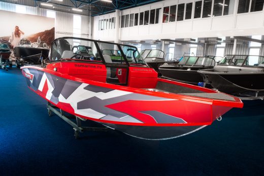 Volzhanka FISHPRO X7