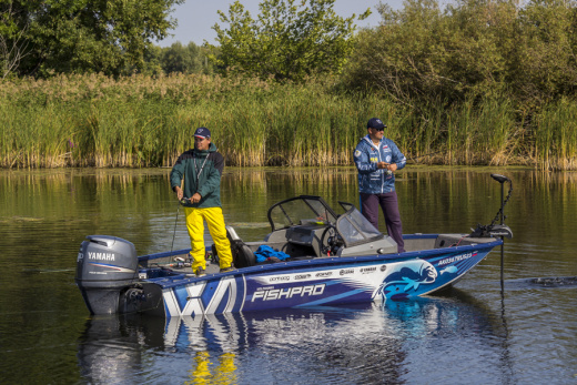 Volzhanka FISHPRO X5
