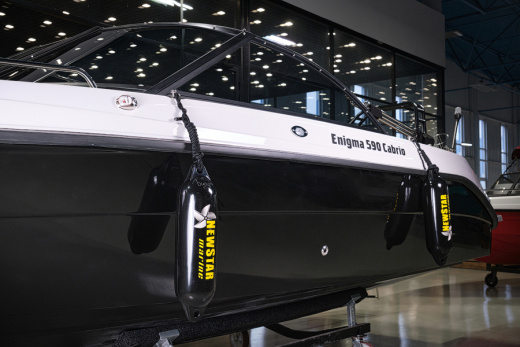 Enigma 590 Cabrio