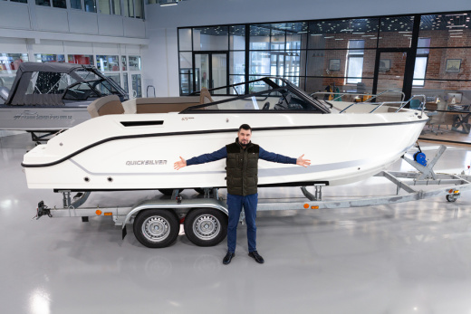 QUICKSILVER ACTIV 675 BOWRIDER
