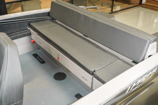 Триера 460 Боурайдер