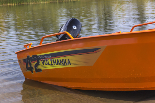 Volzhanka 42