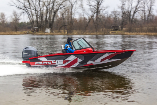 Volzhanka FISHPRO X3