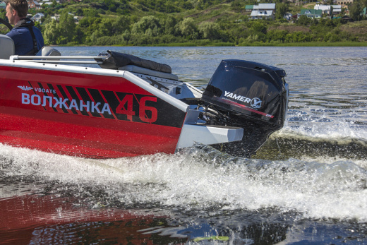 Volzhanka  Fish 46