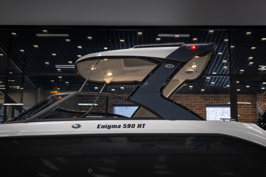 Enigma 590 HT